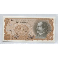 CHILE 10 ESCUDOS BILLETE SIN CIRCULAR, UNC